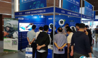 2025北京军事智能技术装备展-北京军博会会刊展商名录