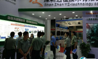 2025中国北京军事后勤博览会门票多少钱