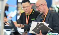2025第109届中国劳动保护用品交易会观众登记及注意事项
