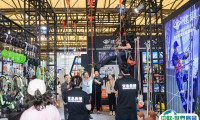 2024第107届中国劳动保护用品交易会展品范围有哪些？