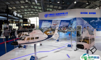 中国国际警用装备博览会-北京警博会2023展位费与展位预订