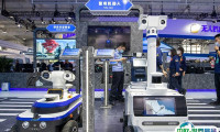 2025中国国际警用装备博览会-北京警博会最新展商名录