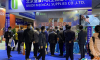 北京军事智能技术装备展-北京军博会2025时间表与地点