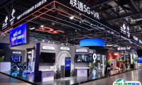 北京国际消防技术与设备展览会2025会刊如何获取？