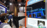 上海应急救援展-长三角应急博览会2025最新参展商名录