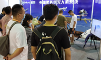 2025广州国际国防科技展-广州军警外贸展参展商名录