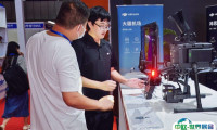 2025广州国际应急安全展览会展商名录