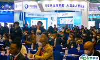 上海国​际智慧物业展2025参展攻略（时间+地点+预约门票）