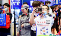 郑州国际消防及应急产业展2025时间表和地址