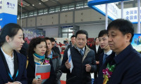 2025西安消防展门票价格