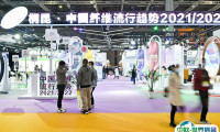 中国上海纱线针织品展览会（秋冬）2025参展攻略（时间+地点+预约门票）