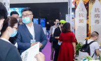 中国绍兴柯桥国际纺织品面辅料博览会（春季）2025参展商名录