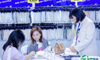 上海国际纺织新材料博览会2025参展攻略（时间+地点+门票购买途径）