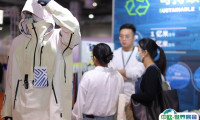 2025上海国际功能性纺织品展览会时间表及地点