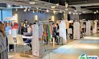 香港纱线针织品展览会2025门票多少钱一张