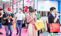 宁波国际纺织服装供应链展览会2025门票价格，购买途径