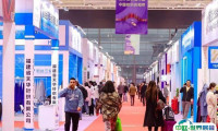 中国绍兴柯桥国际纺织品面辅料博览会（春季）2025时间地点