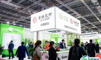 福建晋江纺织服装面辅料及纱线展览会2025最新展商名录