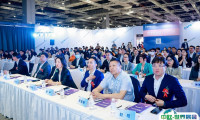 上海国际纺织新材料博览会2025最新展商名录