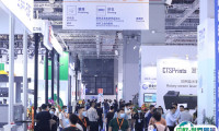 上海国际纺织机械展-上海纺机展itma2026展位价格与展位申请