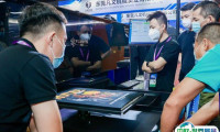 福建（晋江）国际纺织机械展览会2025门票多少钱一张 购票入口