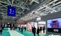 上海国际服装服饰展览会秋季2025展品范围