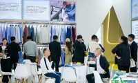 上海职业装·团服展览会2025时间地点