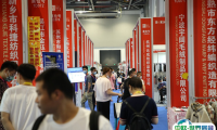 杭州国际纺织服装供应链博览会2025展位图与展位价格