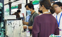 厦门国际服装供应链展览会2024展商名单