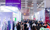 上海国际运动时尚潮服展2025参展攻略(时间+地点+门票怎么买?)