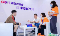 上海国际运动时尚潮服展2025时间地点表