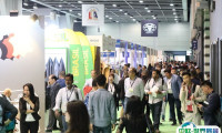 2025香港时尚服装及配饰展览会时间表及地址