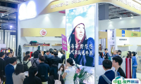 上海服饰供应链展2025展商名录