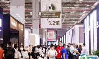 上海国际婚纱礼服展览会2025举办时间和地点