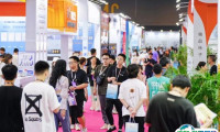 2025杭州国际袜业展览会展商名录会刊