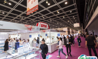 2025香港珠宝首饰展观众登记及注意事项