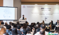 2025香港珠宝首饰展最新参展商名录