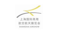 独家!首届上海航展将于9月15日在虹桥国际机场举办