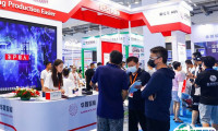 2025青岛国际动力传动与控制技术展览会最新参展商名录
