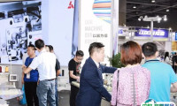2025广州国际鞋业展览会会刊展商名录