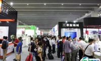 2025广州国际鞋类、皮革及工业设备展览会参展攻略（时间地点+门票多少钱？）