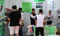 中国（上海）国际箱包展览会2025参展商名录