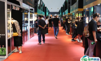 北京国际珠宝首饰展2024展品范围