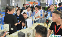 温州国际皮革、鞋材、鞋机展览会2025展品范围有哪些？