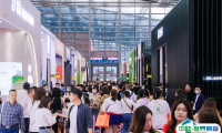 深圳国际家纺布艺暨家居装饰展览会春季2025门票多少钱？门票购买途径