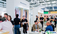 中国国际皮革展-上海皮革展2025展位费与展位申请