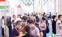 SINCE 2023上海国际非织造材料展将于11月举办,深耕非织造工业领域!门票、会刊、展商名录申请
