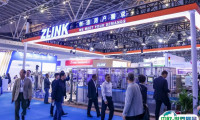 2025上海亚洲非织造材料展览会观众登记及登记方式