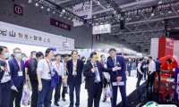 2025深圳国际线缆工业展时间及地点