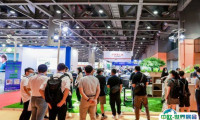 福建（晋江）国际印花工业技术展览会2025展会会刊